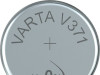 BATERIJA VARTA V371 SR69 SR920 (011697)