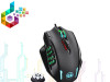 Gaming miš ReDragon Impact M908 MMO