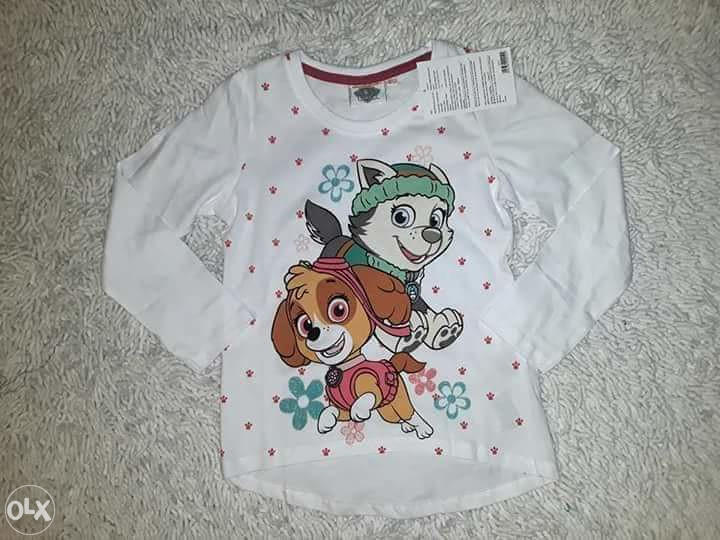 Patrolne sape Skay 128 odg i 134
