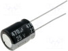 KONDENZATOR ELEKTROLITSKI 470MF 250V (004082)