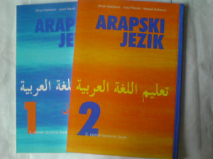 Arapski jezik 1. 2. 5. i 8. razred osnovna škola