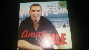 Amar Gile Jašarspahić, CD