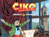 Obojeni Program 38 / VESELI ČETVRTAK