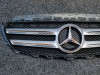 Mercedes E klasa W213 MASKA GRILL A 213 888 01 23