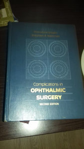 Komplikacije u oftalmološkoj operaciji, hirurgiji