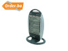 Grijalica sa halogenim grijačem, 1200W FK 21