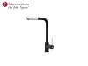 Pipa Sirius Doccia krom crna 115.0476.827, FRANKE
