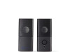 GAMING ZVUCNICI ZA RACUNAR 18W (023919)