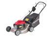 MOTORNA KOSACICA HONDA HRG536 VLE