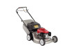 MOTORNA SAMOHODNA KOSACICA HONDA HRG536 SDE