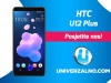 HTC U12+ 64GB (U12 Plus)