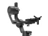 DJI Ronin-SC