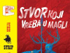 Zlatna serija 15 (Retro cover) / VESELI ČETVRTAK