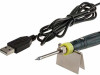 LEMILO ZD20U USB 5V 8W LEMILICA (022891)