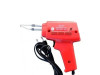 LEMILO SG-109 100W LEMILICA (023523)