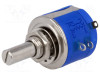 POTENCIOMETAR 1K 2W 13X6,35mm VISEOBRTNI (014319)