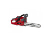 HURRICANE Motorna pila MS 1235-2 motorka