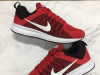 Patike Nike