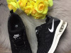 Patike Nike