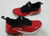 Patike Nike
