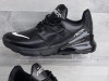 Patike Nike