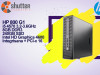 SUPER AKCIJA - HP 800 G1 SFF - i5 4th Gen. 8GB 240SSD