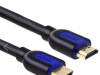 HDMI 48G ULTRA HIGH SPEED KABAL 2m (024060)