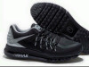 Patike Nike