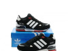patike adidas
