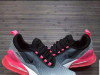 Patike Nike