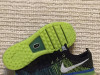 Patike Nike