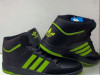 patike adidas