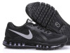 Patike Nike