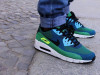 Patike Nike