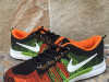 Patike Nike