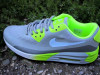 Patike Nike