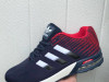 patike adidas