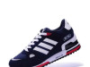 patike adidas