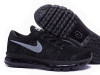 Patike Nike