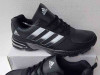 patike adidas
