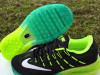 Patike Nike