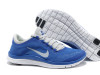 Patike Nike