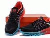 Patike Nike