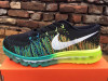 Patike Nike