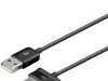 USB KABAL ZA TABLET SAMSUNG GALAXY TAB (012986)