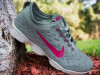 Patike Nike