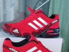 patike adidas