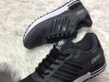 patike adidas