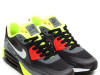 Patike Nike