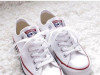Converse patike